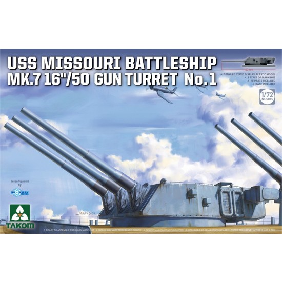 1/72 USS Missouri Battleship Mk.7 16/50 Gun Turret No.1