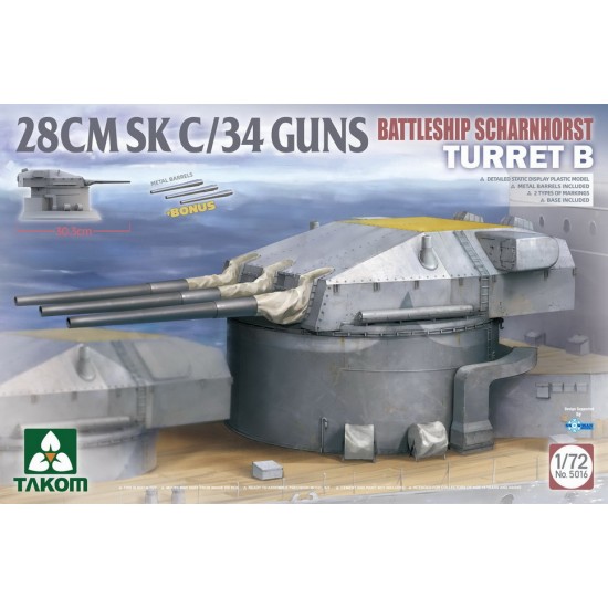 1/72 Battleship Scharnhorst Turret B 28Cmsk C/34 Guns 1/72 Battleship Scharnhorst Turret B 28Cmsk C/34 Guns