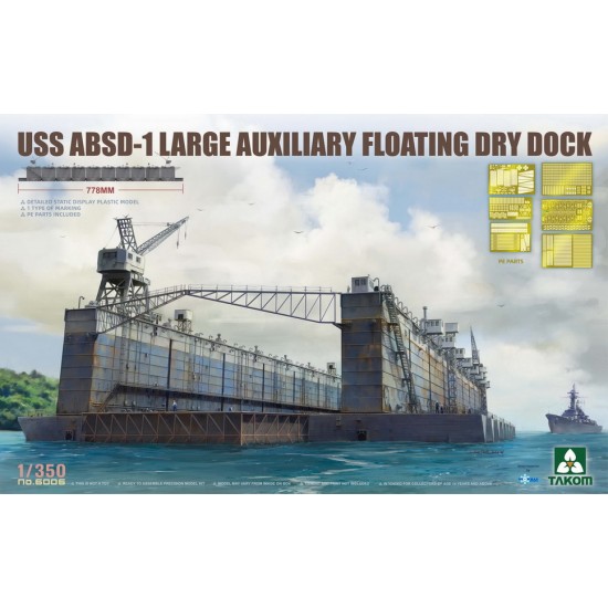 1/350 USS ABSD-1 Large Auxiliary Floating Dry Dock (L: 778mm) 1/350 USS ABSD-1 Large Auxiliary Floating Dry Dock (L: 778mm)