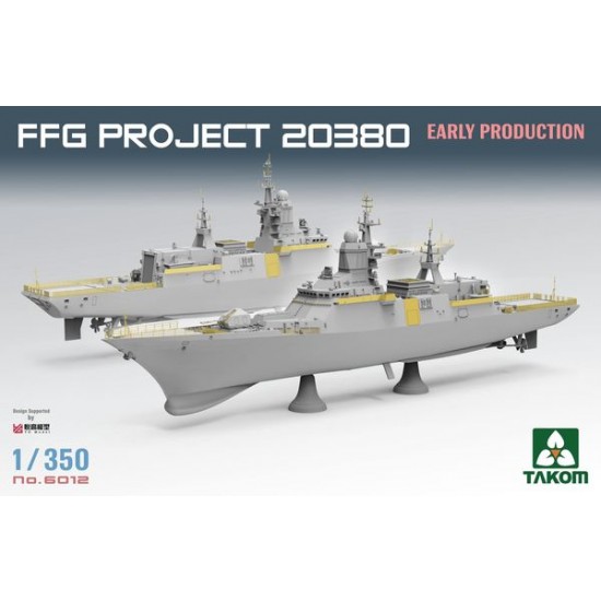 1/350 FFG Project 20380 Early Steregushchiy-class Corvette 1/350 FFG Project 20380 Early Steregushchiy-class Corvette