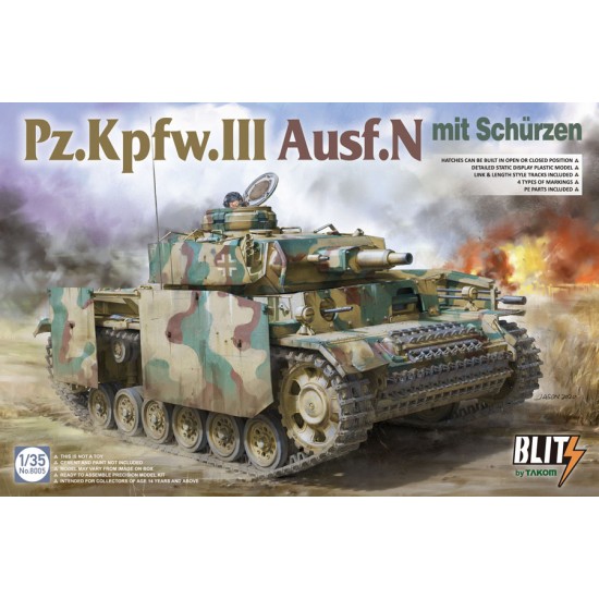 1/35 PzKpfw.III Ausf.N mit Schurzen 1/35 PzKpfw.III Ausf.N mit Schurzen
