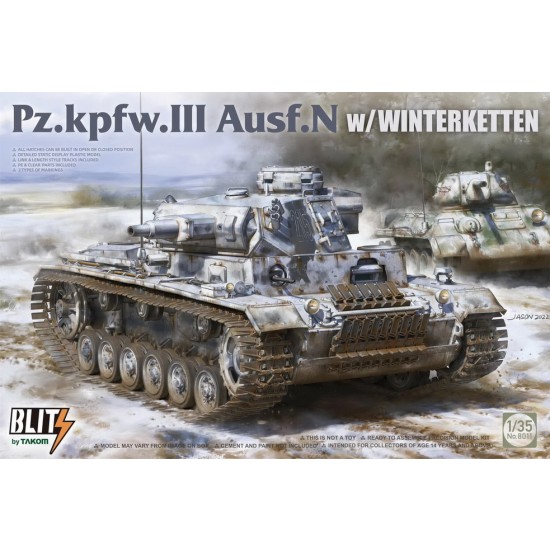 1/35 PzKpfw.III Ausf.N w/Winterketten 1/35 PzKpfw.III Ausf.N w/Winterketten