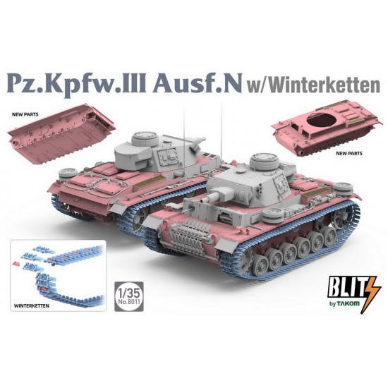 1/35 PzKpfw.III Ausf.N w/Winterketten 1/35 PzKpfw.III Ausf.N w/Winterketten