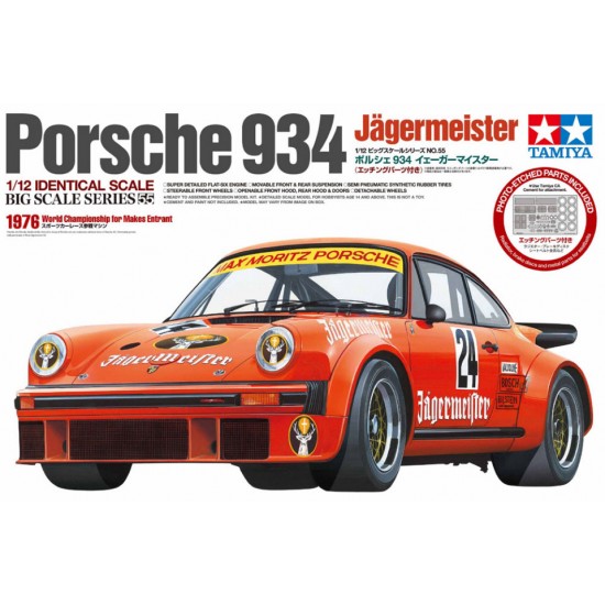 1/12 Porsche 934 Jagermeister w/Photo-etched Parts 1/12 Porsche 934 Jagermeister w/Photo-etched Parts