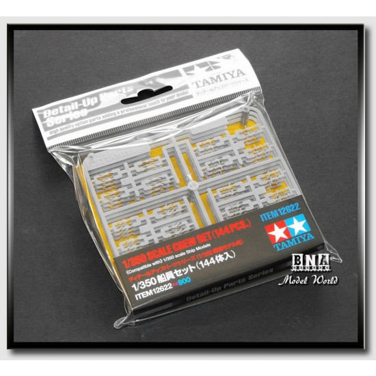 1/350 Crew Set (144 pcs) 1/350 Crew Set (144 pcs)