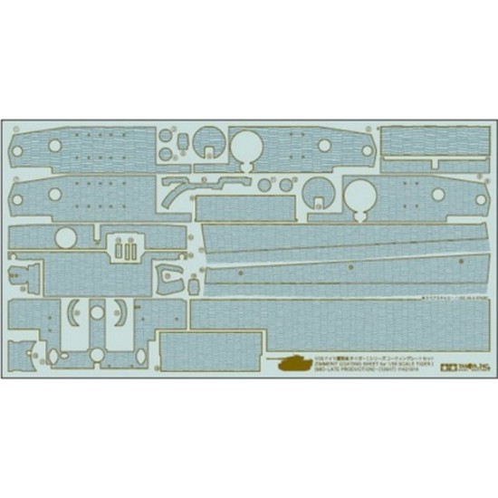 1/35 Zimmerit Coating Sheet for German Tiger I Mid/Late Production for Tamiya #35146/35194
