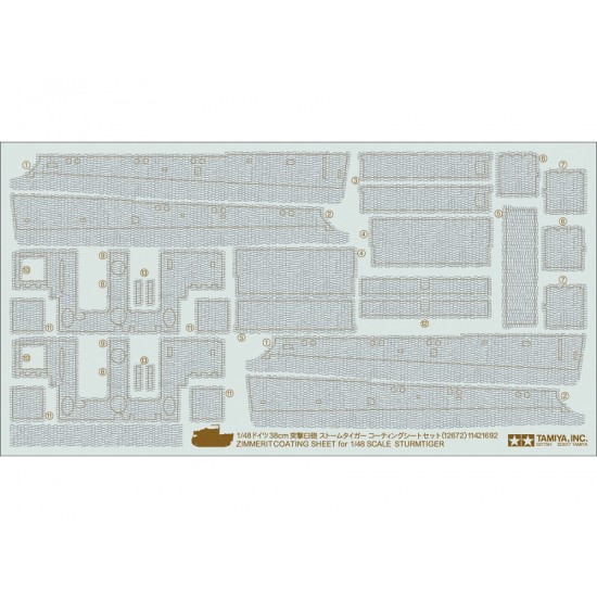 1/48 Zimmerit Coating Sheet for German Assault Mortar Sturmtiger for Tamiya kit #32591 1/48 Zimmerit Coating Sheet for German Assault Mortar Sturmtiger for Tamiya kit #32591