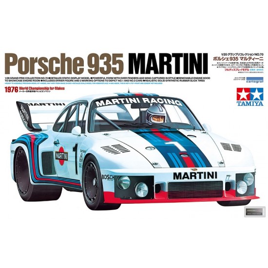 1/20 Porsche 935 Martini Race car 1/20 Porsche 935 Martini Race car
