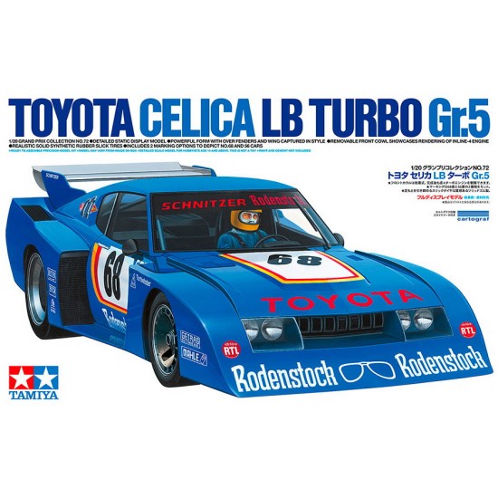 1/20 Toyota Celica LB Turbo GR.5 1/20 Toyota Celica LB Turbo GR.5