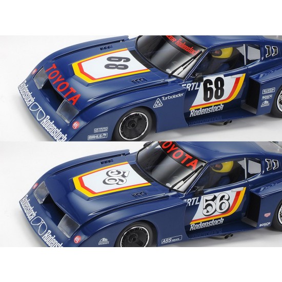 1/20 Toyota Celica LB Turbo GR.5 1/20 Toyota Celica LB Turbo GR.5