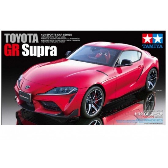 1/24 Toyota GR Supra Sports Car 1/24 Toyota GR Supra Sports Car