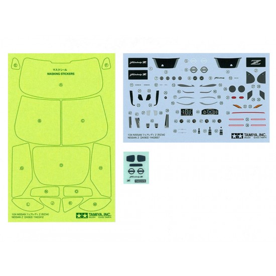 1/24 Nissan Fairlady Z (RZ34) 1/24 Nissan Fairlady Z (RZ34)