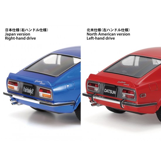 1/24 Nissan Fairlady 240Z Street Custom 1/24 Nissan Fairlady 240Z Street Custom