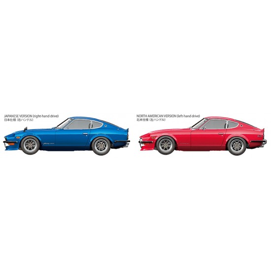 1/24 Nissan Fairlady 240Z Street Custom 1/24 Nissan Fairlady 240Z Street Custom