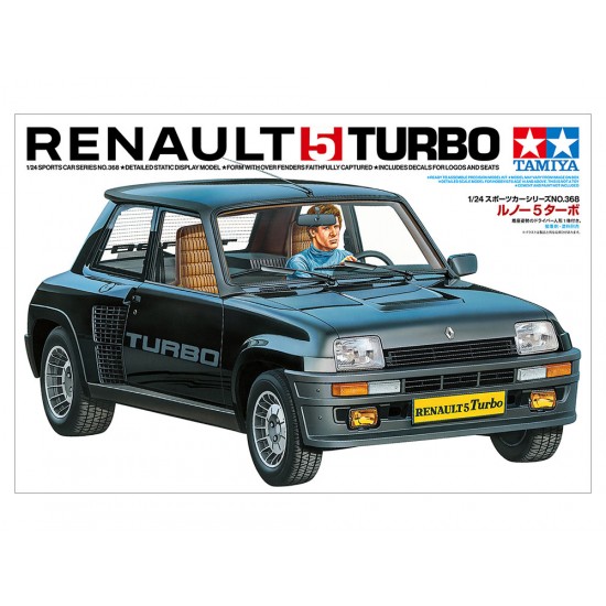 1/24 Renault 5 Turbo Sport Hatchback Automobile 1/24 Renault 5 Turbo Sport Hatchback Automobile