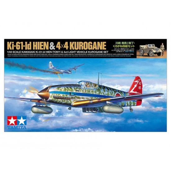1/48 Kawasaki Ki-61-Id Hien (Tony) & 4x4 Light Vehicle 1/48 Kawasaki Ki-61-Id Hien (Tony) & 4x4 Light Vehicle