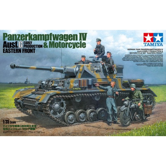 1/35 Panzer IV Ausf.G Early & Motorcycle Set, Eastern Front 1/35 Panzer IV Ausf.G Early & Motorcycle Set, Eastern Front