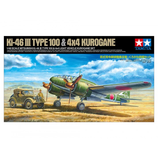 1/48 Mitsubishi Ki-46 III Type 100 and 4x4 Light Vehicle Kurogane Set 1/48 Mitsubishi Ki-46 III Type 100 and 4x4 Light Vehicle Kurogane Set