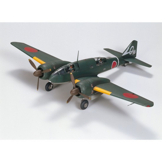 1/48 Mitsubishi Ki-46 III Type 100 and 4x4 Light Vehicle Kurogane Set 1/48 Mitsubishi Ki-46 III Type 100 and 4x4 Light Vehicle Kurogane Set