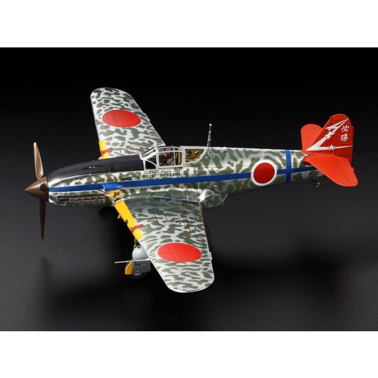 1/48 Kawasaki Ki-61-Id Hien (Tony) Silver Colour Plated w/Camo Decals 1/48 Kawasaki Ki-61-Id Hien (Tony) Silver Colour Plated w/Camo Decals