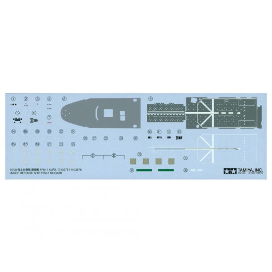 1/700 JMSDF Defense Ship FFM-1 1/700 JMSDF Defense Ship FFM-1