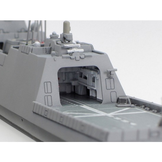 1/700 JMSDF Defense Ship FFM-1 1/700 JMSDF Defense Ship FFM-1