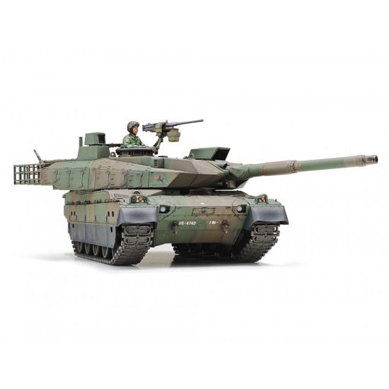 1/48 Japan Ground Self-Defense Force (JGSDF) Type 10 Tank with Commander Torso 1/48 Japan Ground Self-Defense Force (JGSDF) Type 10 Tank with Commander Torso
