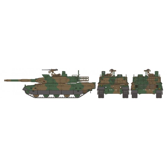 1/48 Japan Ground Self-Defense Force (JGSDF) Type 10 Tank with Commander Torso 1/48 Japan Ground Self-Defense Force (JGSDF) Type 10 Tank with Commander Torso