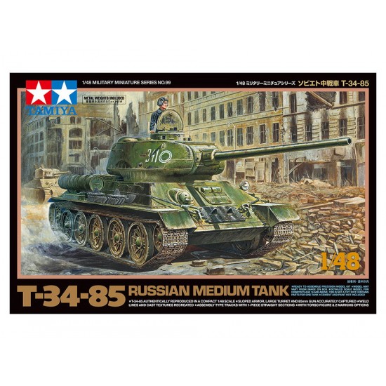 1/48 Russian Medium Tank T-34-85 1/48 Russian Medium Tank T-34-85