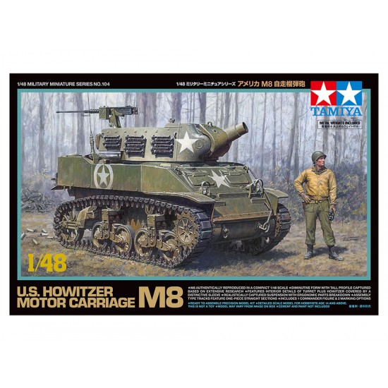 1/48 US Howitzer Motor Carriage M8 1/48 US Howitzer Motor Carriage M8