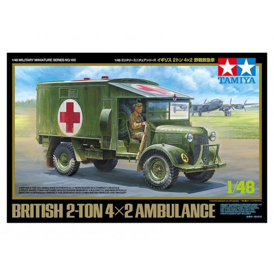 1/48 British 2-ton Austin K2 4x2 Ambulance 1/48 British 2-ton Austin K2 4x2 Ambulance