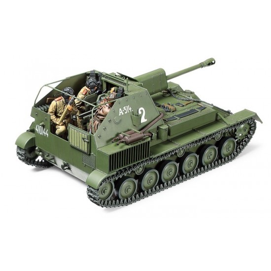 1/35 Russian Self-Propelled Gun SU-76M with Figures 1/35 Russian Self-Propelled Gun SU-76M with Figures