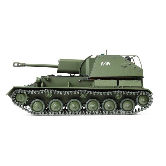 1/35 Russian Self-Propelled Gun SU-76M with Figures 1/35 Russian Self-Propelled Gun SU-76M with Figures