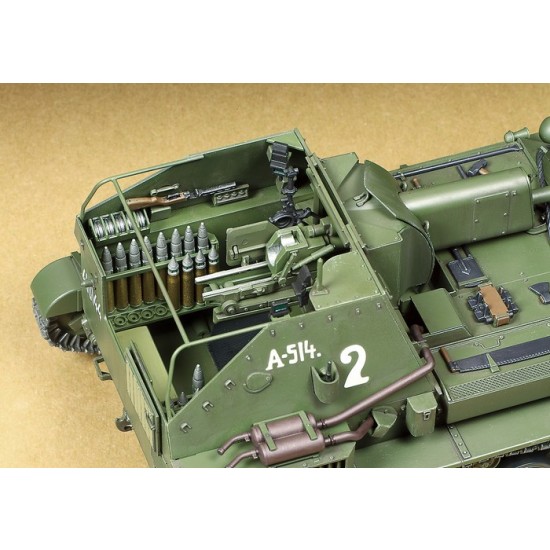 1/35 Russian Self-Propelled Gun SU-76M with Figures 1/35 Russian Self-Propelled Gun SU-76M with Figures