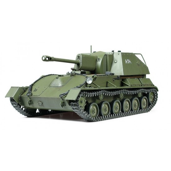 1/35 Russian Self-Propelled Gun SU-76M with Figures 1/35 Russian Self-Propelled Gun SU-76M with Figures