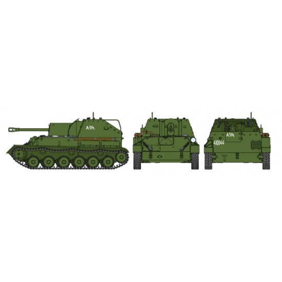 1/35 Russian Self-Propelled Gun SU-76M with Figures 1/35 Russian Self-Propelled Gun SU-76M with Figures