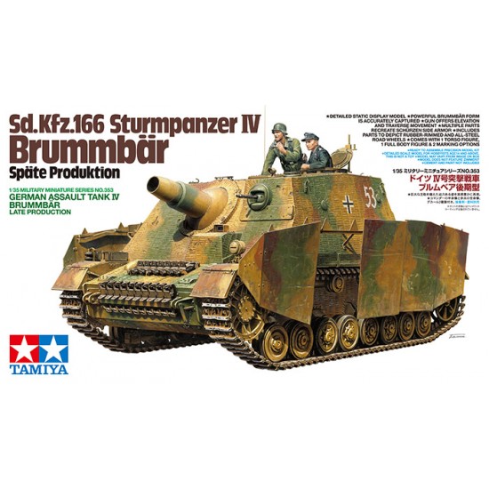 1/35 German Assault Tank IV - Brummbar Late Production 1/35 German Assault Tank IV - Brummbar Late Production