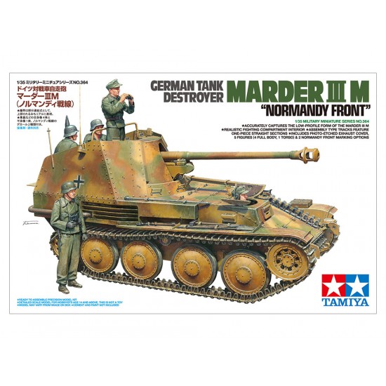 1/35 German Tank Destroyer Marder III M Normandy Front 1/35 German Tank Destroyer Marder III M Normandy Front