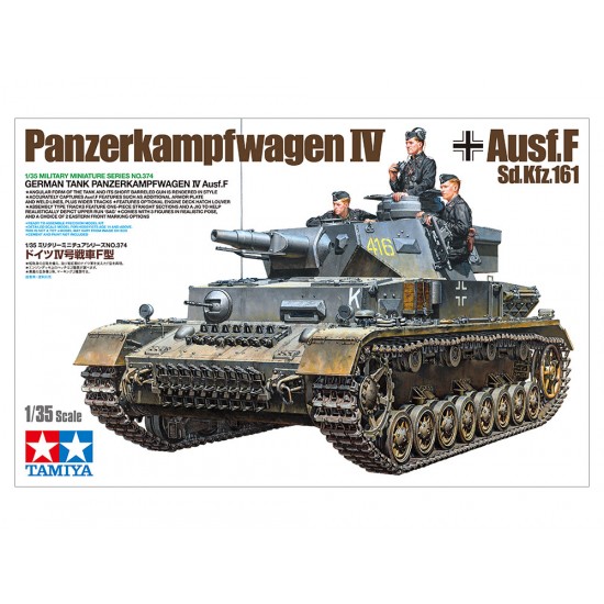 1/35 German Tank Panzerkampfwagen IV 1/35 German Tank Panzerkampfwagen IV