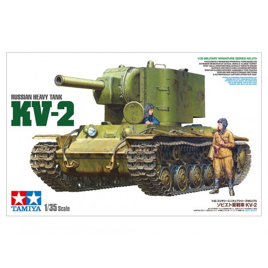1/35 Russian Heavy Tank KV-2 1/35 Russian Heavy Tank KV-2