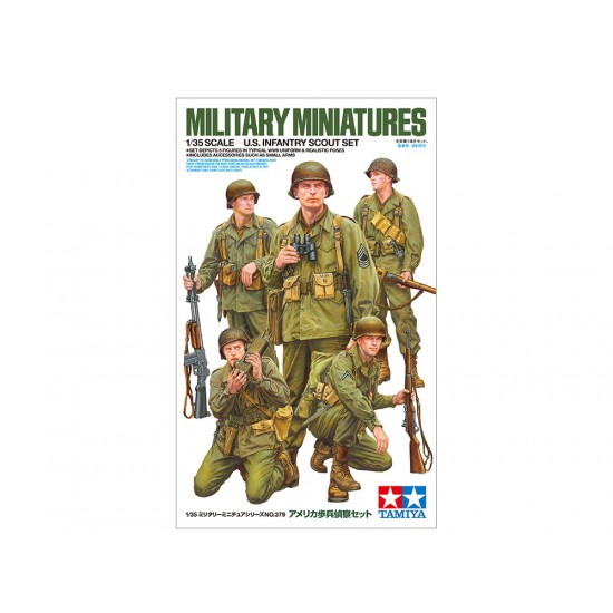 1/35 US Infantry Scout Set (4 figures) 1/35 US Infantry Scout Set (4 figures)