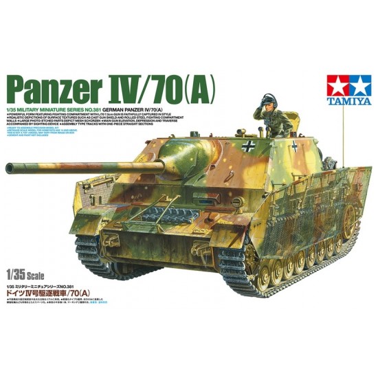 1/35 German Panzer IV/70(A) 1/35 German Panzer IV/70(A)