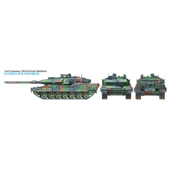 1/35 Leopard 2 A7V Main Battle Tank 1/35 Leopard 2 A7V Main Battle Tank