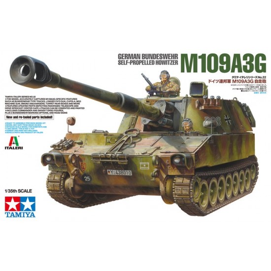 1/35 German Bundeswehr Self-Propelled Howitzer M109A3G with Torso Figures 1/35 German Bundeswehr Self-Propelled Howitzer M109A3G with Torso Figures