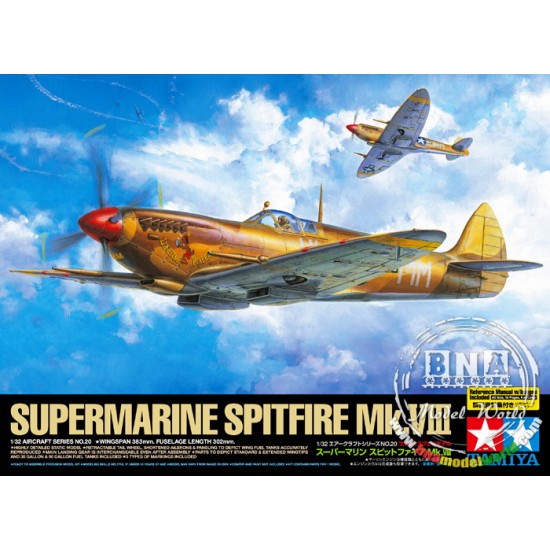 1/32 Supermarine Spitfire Mk.VIII 1/32 Supermarine Spitfire Mk.VIII