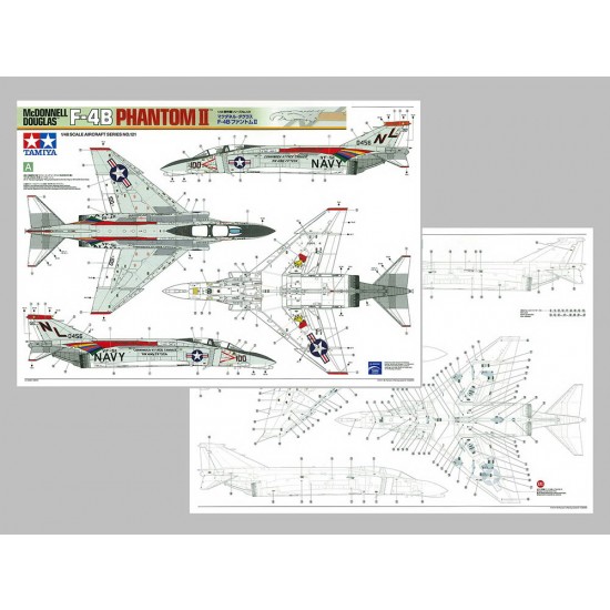 1/48 McDonnell Douglas F-4B Phantom II 1/48 McDonnell Douglas F-4B Phantom II