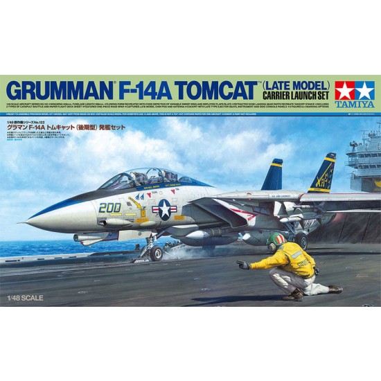 1/48 Grumman F-14A Tomcat (Late Model) Carrier Launch