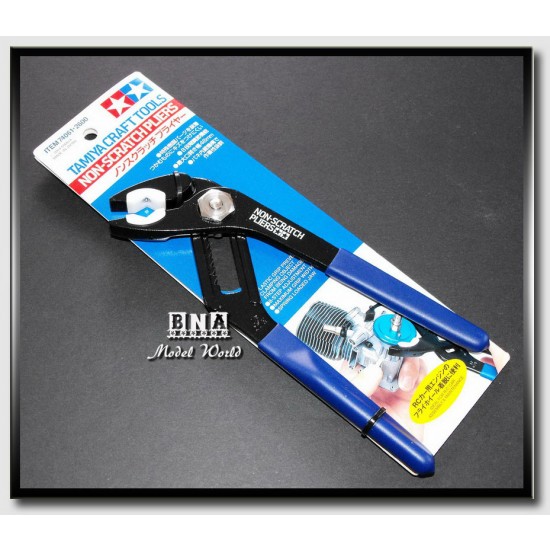 Tool Series - Non-Scratch Pliers Tool Series - Non-Scratch Pliers