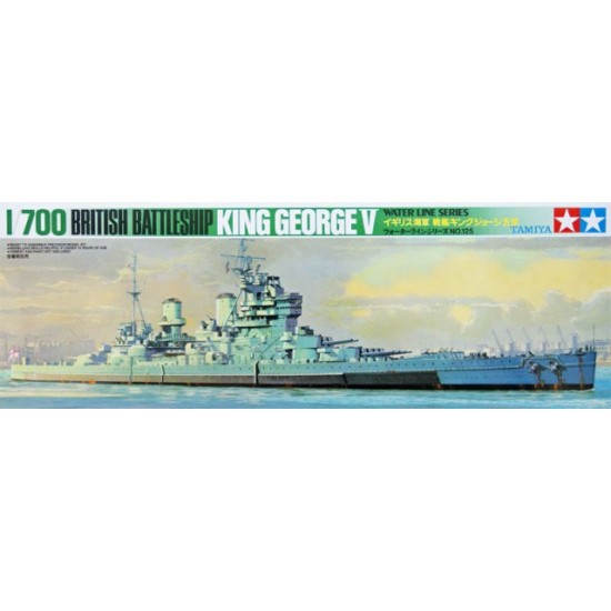 1/700 British King George Battleship - CP125 (31604) 1/700 British King George Battleship - CP125 (31604)