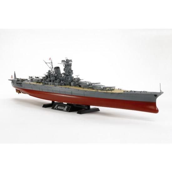 1/350 Japanese Battleship Musashi